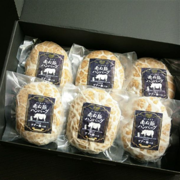 （送料無料）南ぬ豚 網脂ハンバーグ ６個セット