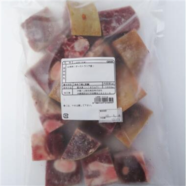 （送料無料） オキハム　業務用　山羊肉骨付き