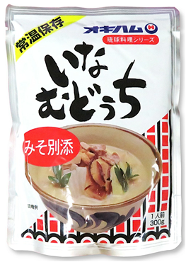 オキハム　いなむどぅち