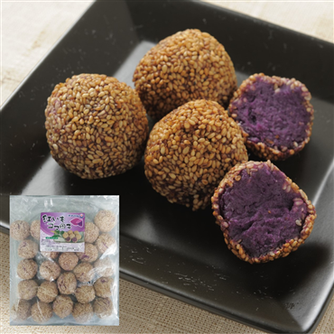 （送料無料） オキハム　業務用　紅いもゴマ団子