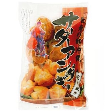 オキハム　サーターアンダギー