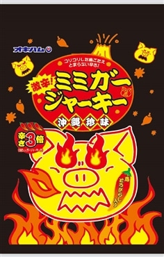 オキハム　激辛ミミガージャーキー23ｇ