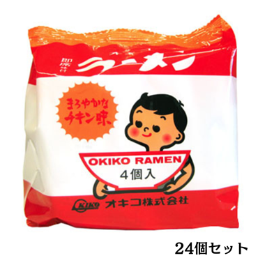 元祖オキコラーメン（28g×4袋入り）24個セット（送料無料）