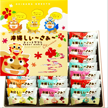 沖縄しぃ～さぁ～ スイートサブレ 24枚入り