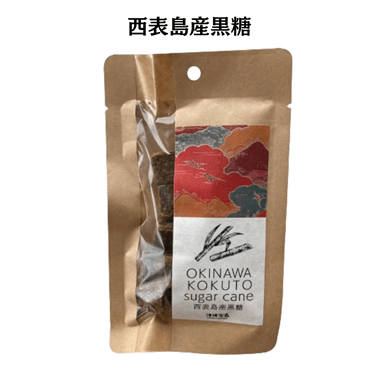西表島産黒糖50g