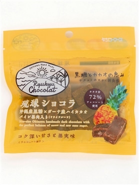 琉球ショコラ　パイン