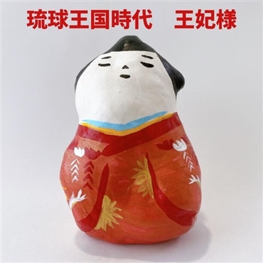 フェリース　琉球かふう人形　王妃様