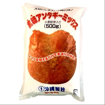 沖縄製粉　黒糖サーターアンダギーミックス粉500g