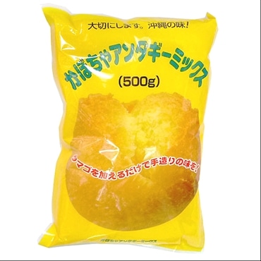 沖縄製粉　かぼちゃサーターアンダギーミックス粉500g