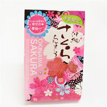 春さくらちんすこう　12個入