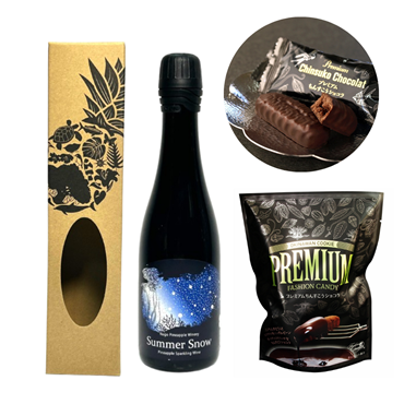 名護パイナップルワイナリー　スパークリング 辛口　375ml　9度　プレミアムちんすこうショコラ（送料無料）