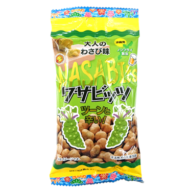 ワサビナッツ 40g×6袋