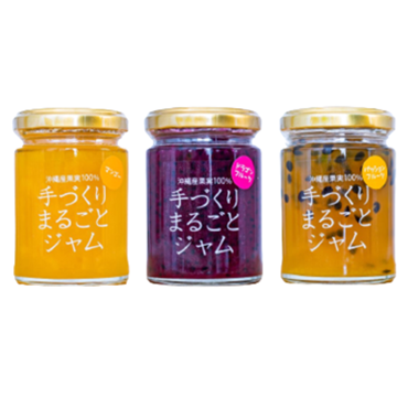 （送料無料）手づくりまるごとジャムセット