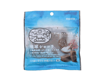 琉球ショコラ　海塩入