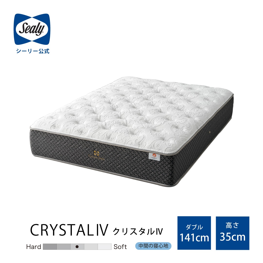 クラウンジュエル　クリスタルⅣ　[ダブル]