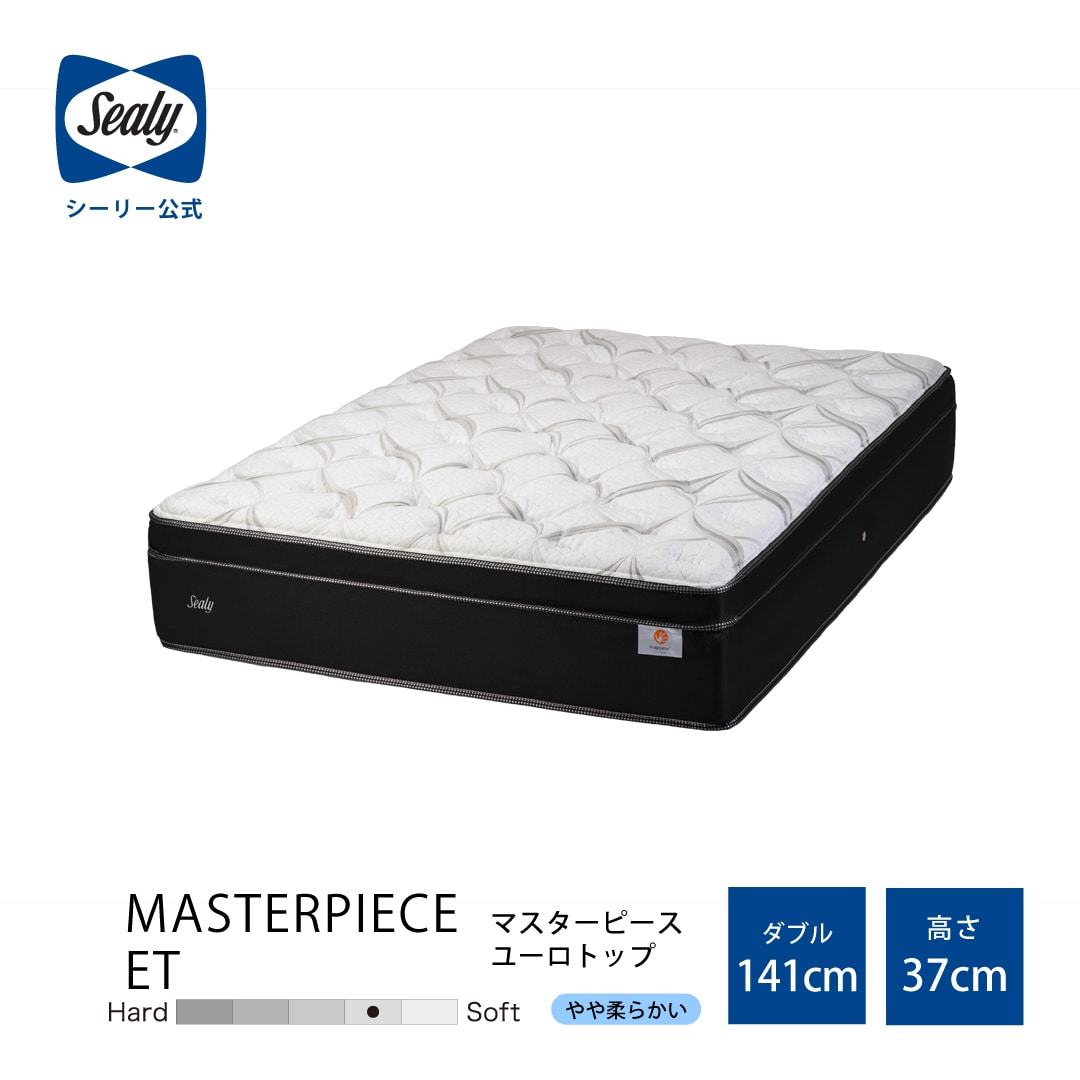 マスターピース　マスターピースET　[ダブル]