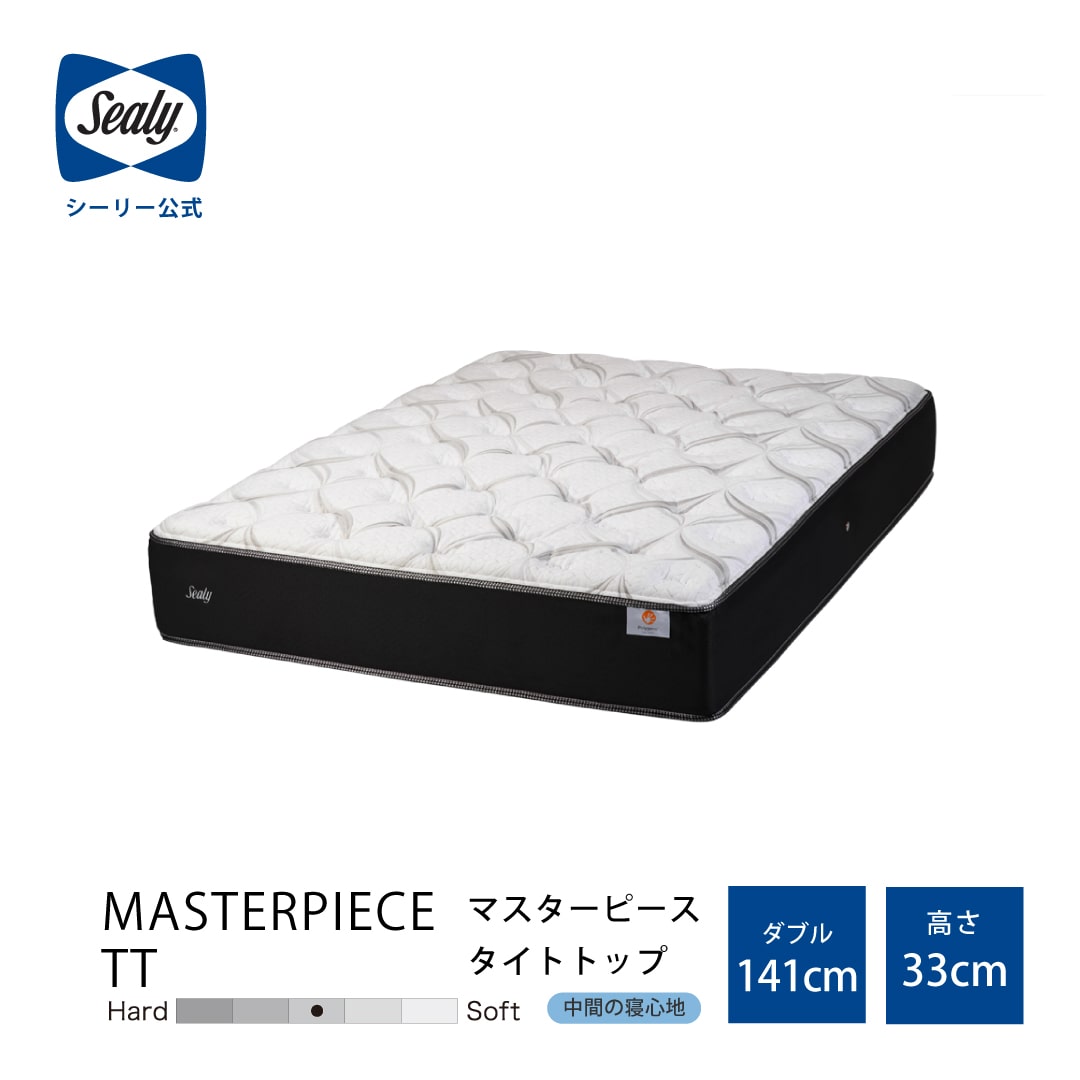 マスターピース　マスターピースTT　[ダブル]