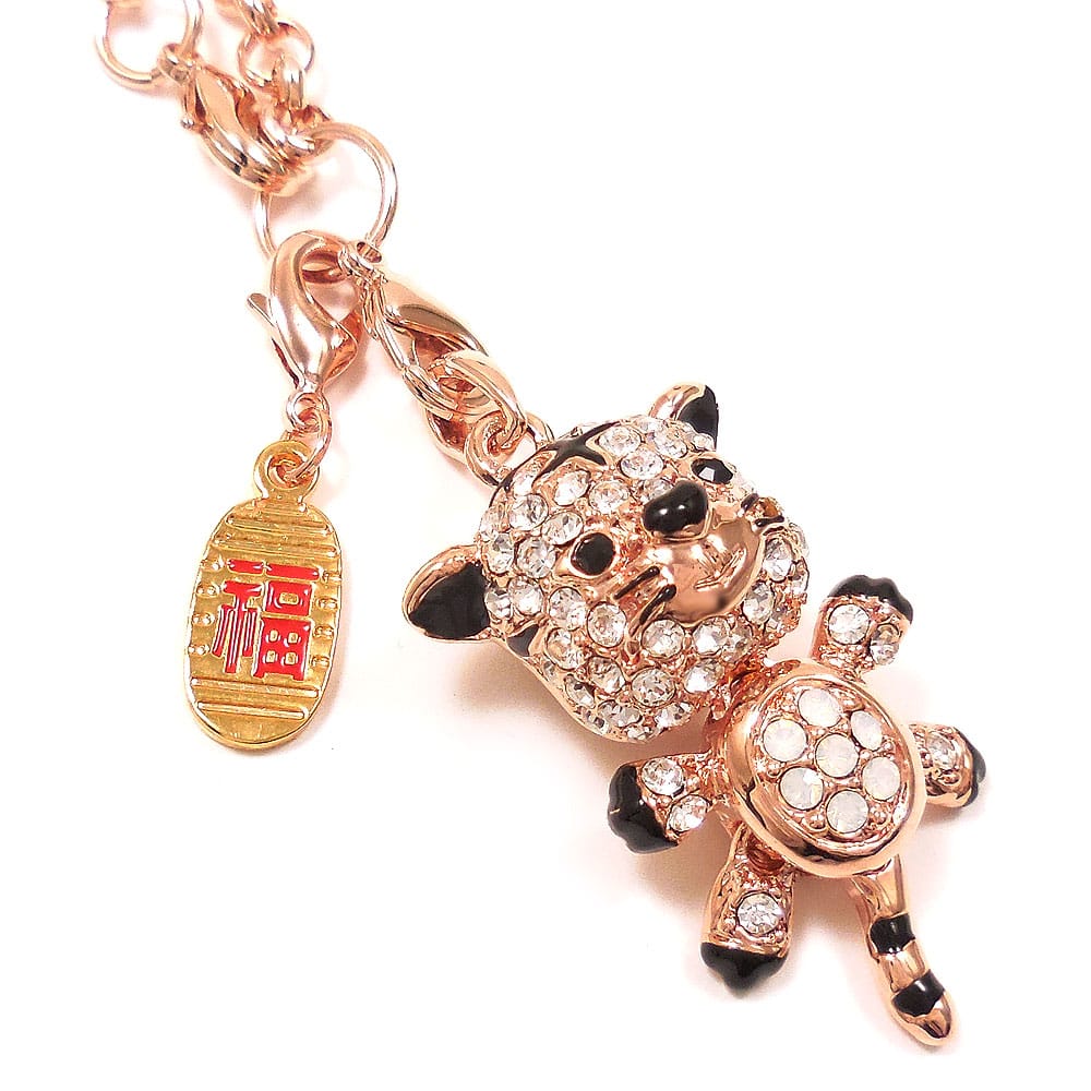 entiere アンティエーレ キラキラ チャーム バッグチャーム 虎 寅 トラ ピンクゴールドカラー ピンクゴールドカラー