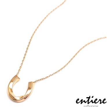 entiere アンティエーレ ペンダント ネックレス 馬蹄 ツイストシェイプ シルバー925 18金メッキ レディース