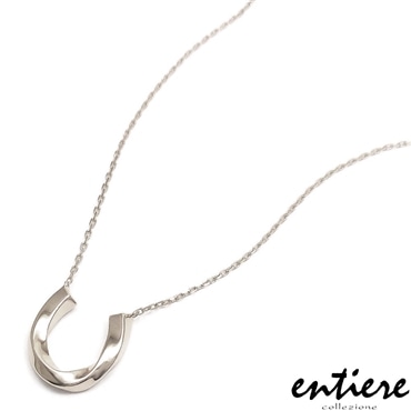 entiere アンティエーレ ペンダント ネックレス 馬蹄 ツイストシェイプ シルバー925 ロジウムメッキ レディース