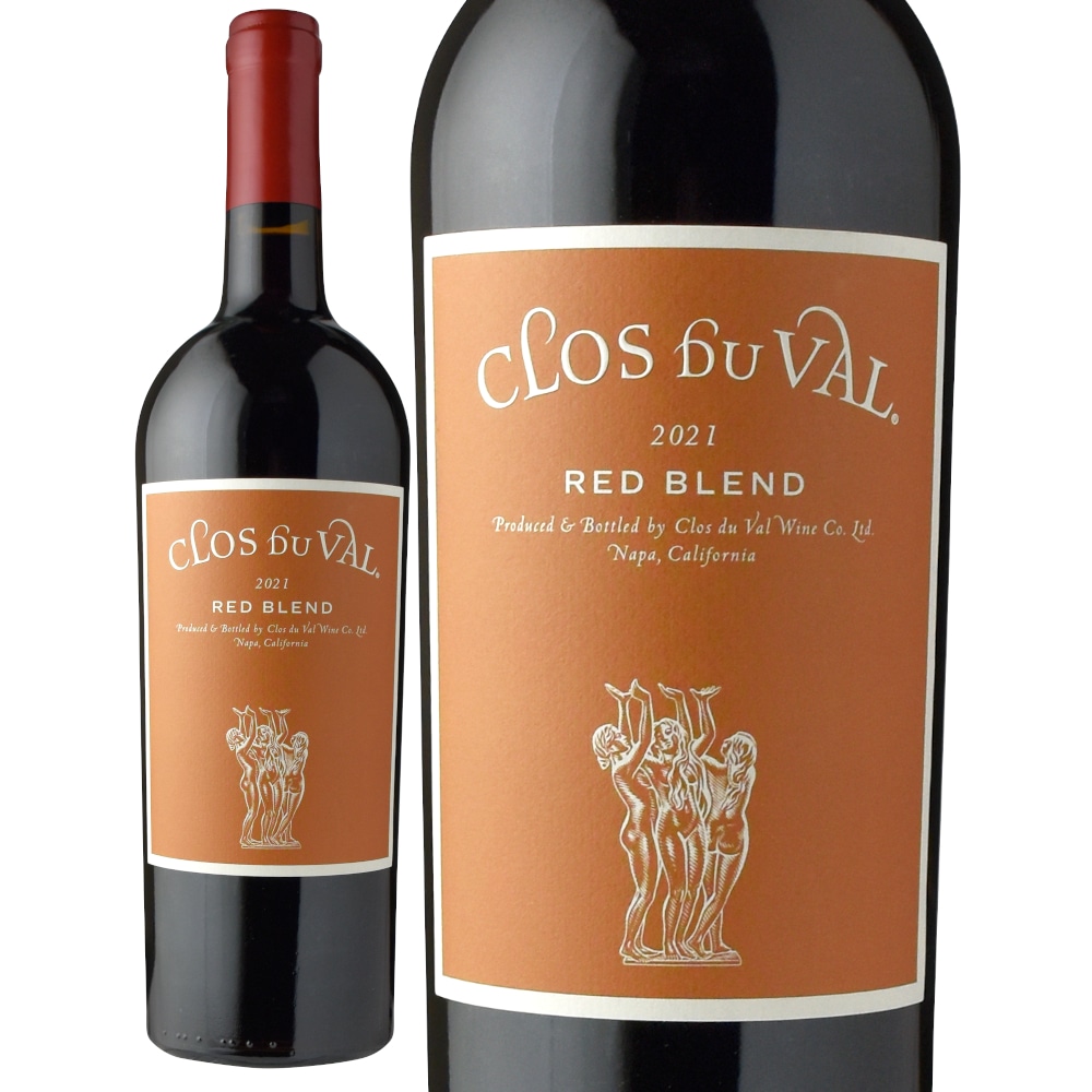 クロ・デュ・ヴァル レッドブレンド 2本セット(オリジナルワインクーラー付き)