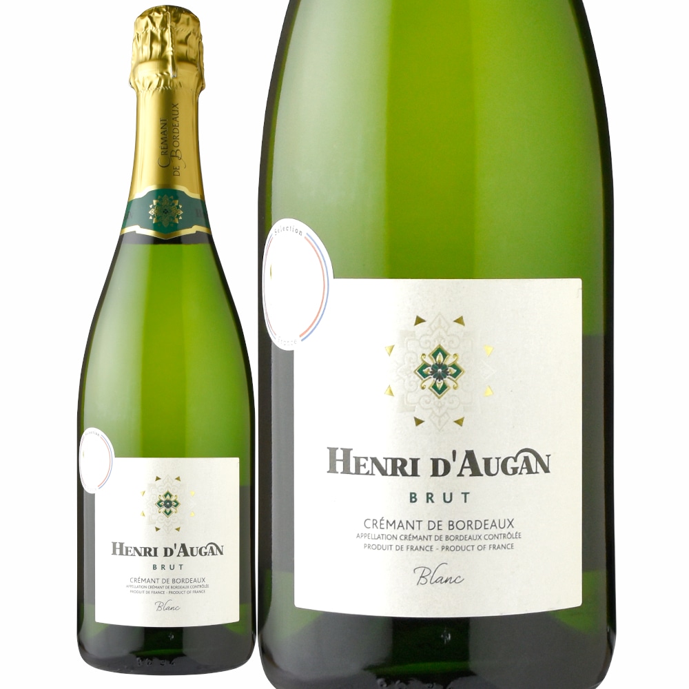 ボルドー・ファミリーズ アンリ・ドーギャン クレマン・ド・ボルドー・ブリュット NV