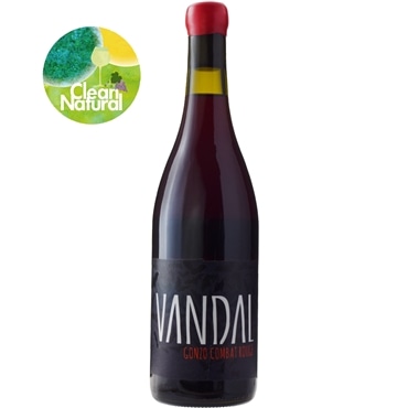 ヴァンダル　コンバット・ルージュ[2021]