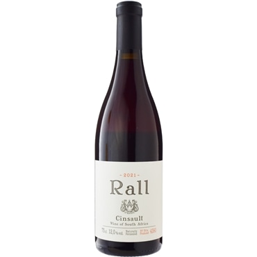 ラール・ワインズ サンソー[2021]