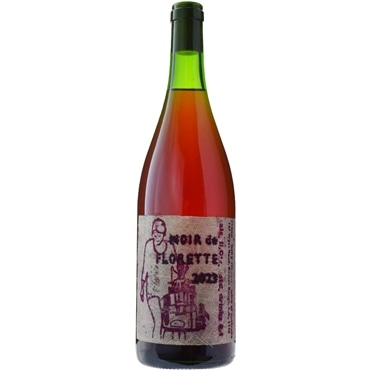 ルーシー・マルゴー ノワール・ド・フローレット[2023]