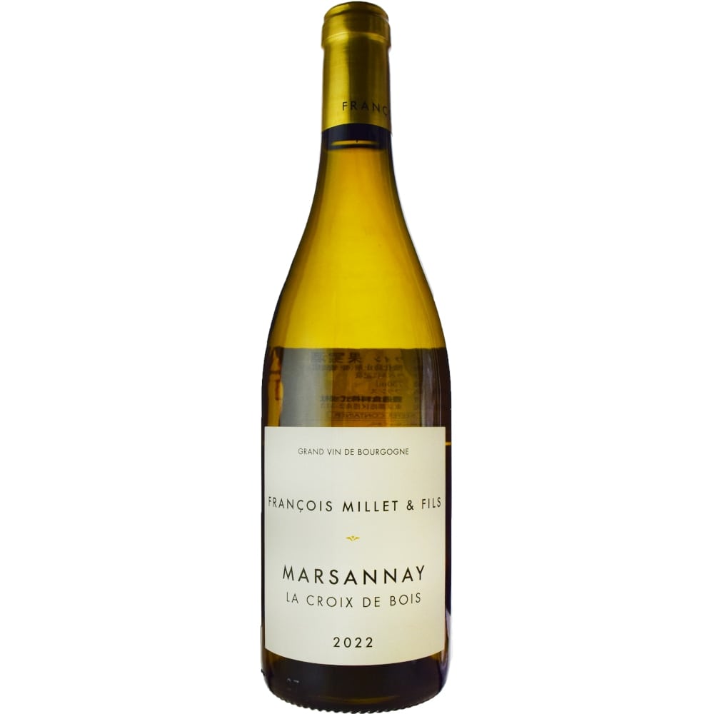 「送料無料」 フランソワ・ミエ・エ・フィス マルサネ・ブラン・クロワ・ド・ボワ[2022]