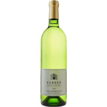 千歳ワイナリー 北ワイン ケルナー[2022]