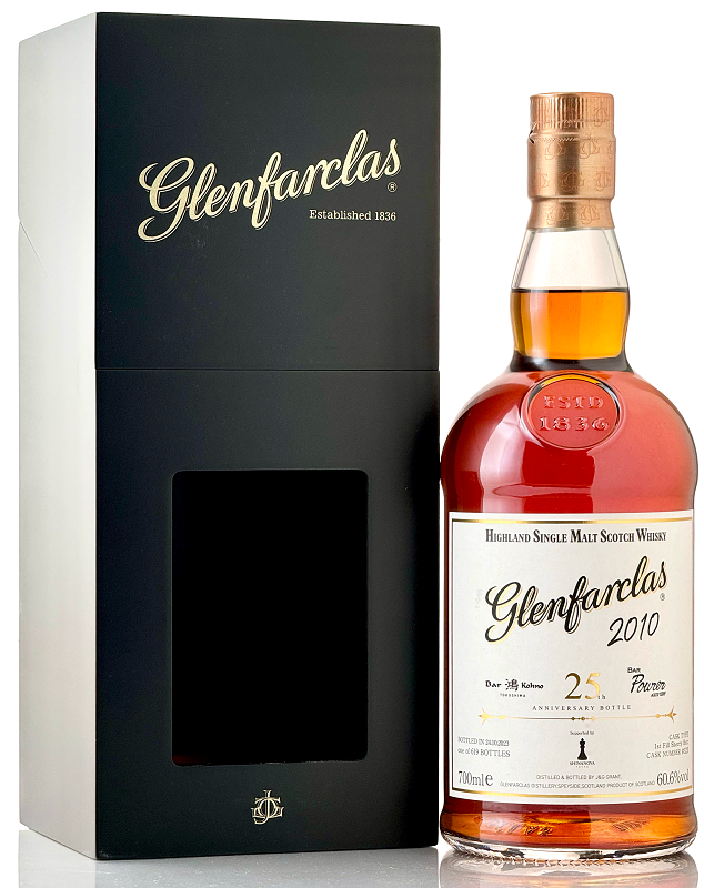 グレンファークラス [2010-2023] シェリーバット for BAR 鴻 Kohno & BAR POURER 25th 記念ボトル