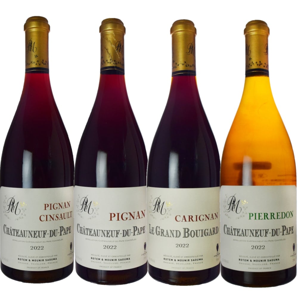 「送料無料」  ロテム & ムニール・サウマ アソート4本セット[2022]