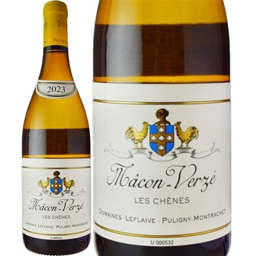 ドメーヌ・ルフレーヴ マコン・ヴェルゼ・レ・シェーヌ [2023]