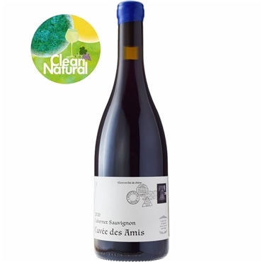 ベルウッドヴィンヤード　キュヴェ・デ・ザミ カベルネ・ソーヴィニョン [2020]