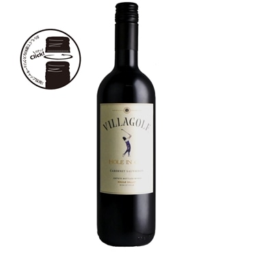 ヴィラ・ゴルフ ホールインワン カベルネ・ソーヴィニヨン[2022]