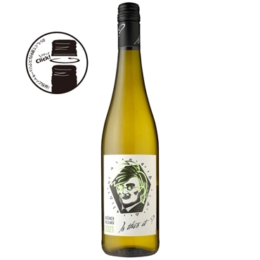 ダヌビアーナ イズ・ディス・イット グリューナー・ヴェルトリーナー[2023]