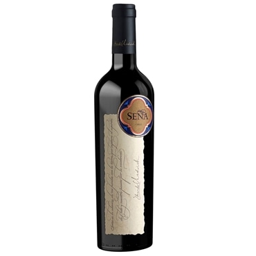 「送料無料」セーニャ [2020]