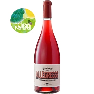 マキシム・トロンシー　アレグレス・スリール・グレナディーヌ [2022]