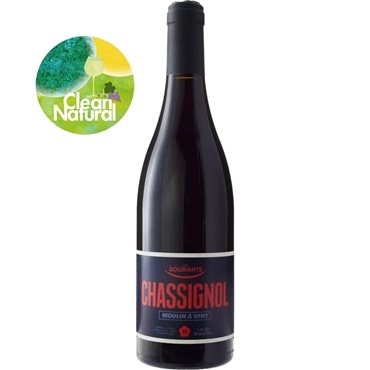 マキシム・トロンシー　シャシニョール ムーラン・ナ・ヴァン[2019]