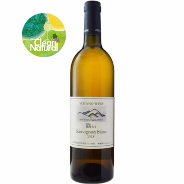 ヴォータノ・ワイン ソ－ヴィニヨン・ブラン[2018]
