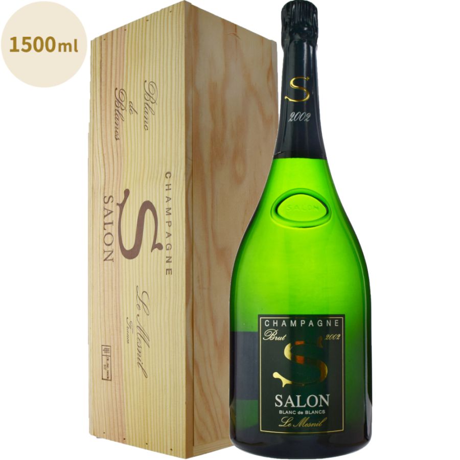 「送料無料」サロン　ブラン・ド・ブラン [2002] 1500ml マグナムボトル