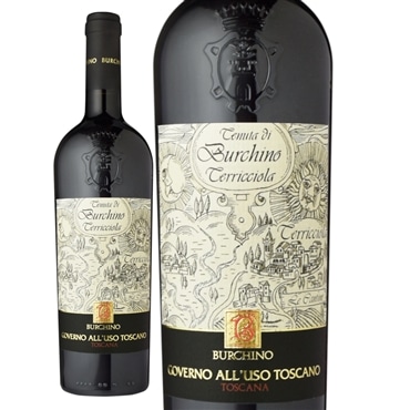 テヌータ・ディ・ブルキーノ<br>ゴヴェルノ　アルーゾ　トスカーノ [2023]