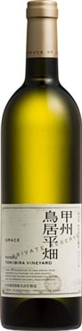 グレイス　甲州 鳥居平畑プライベートリザーブ [2023]