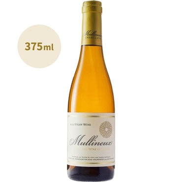マリヌー　ストローワイン[2022]375ml
