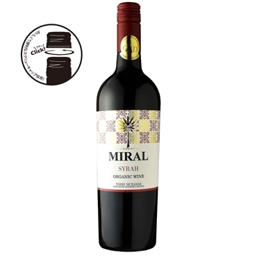 カンティーナ・フィーナ シラー・オーガニック [2023]