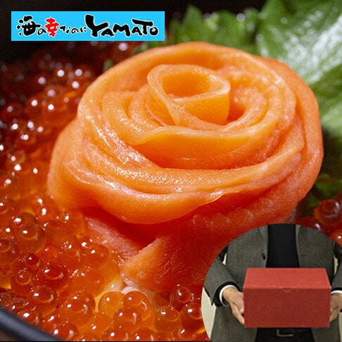 薔薇サーモン親子丼セット 専用化粧箱入り