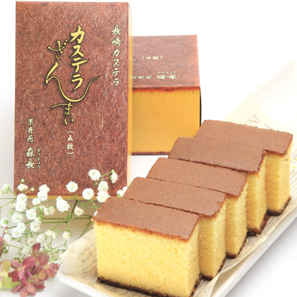 カステラざんまい 定番 5枚入