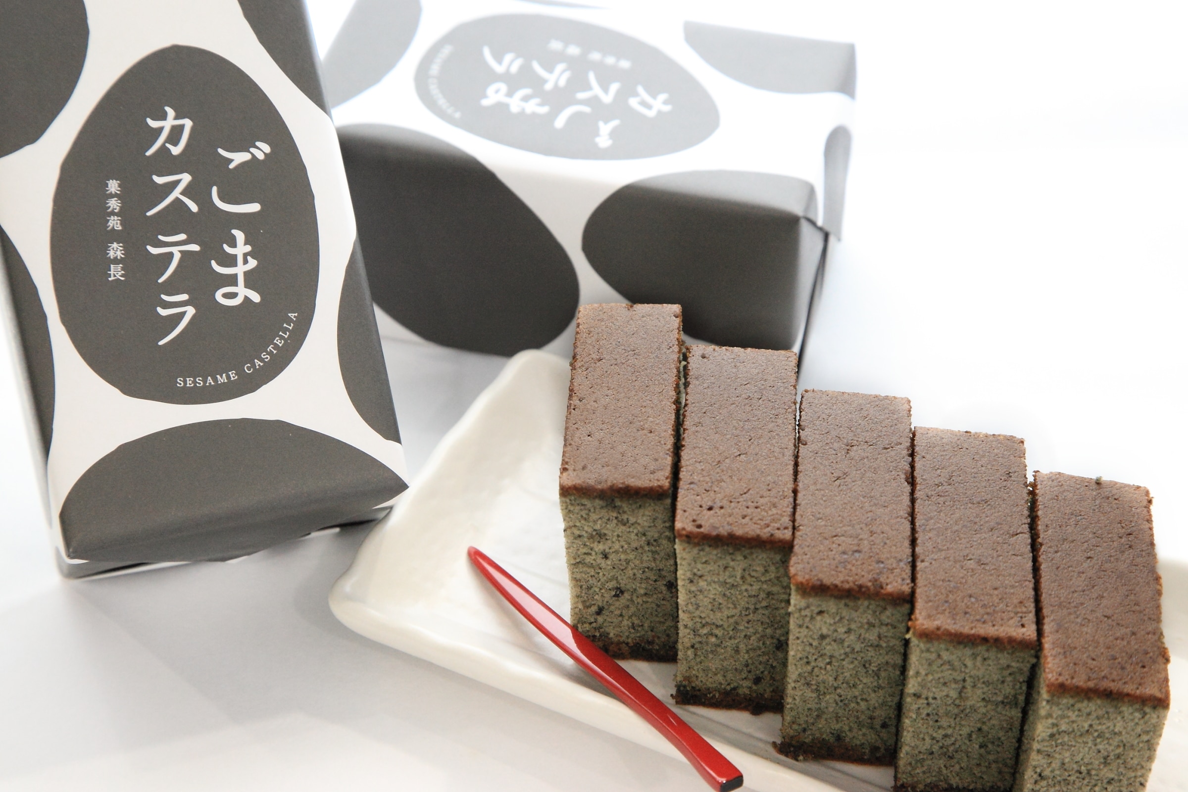ごまカステラ 5枚入