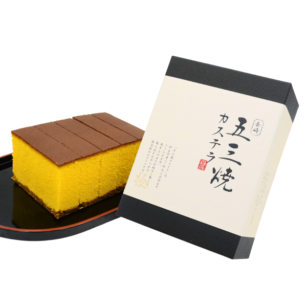 五三焼カステラ 5枚入